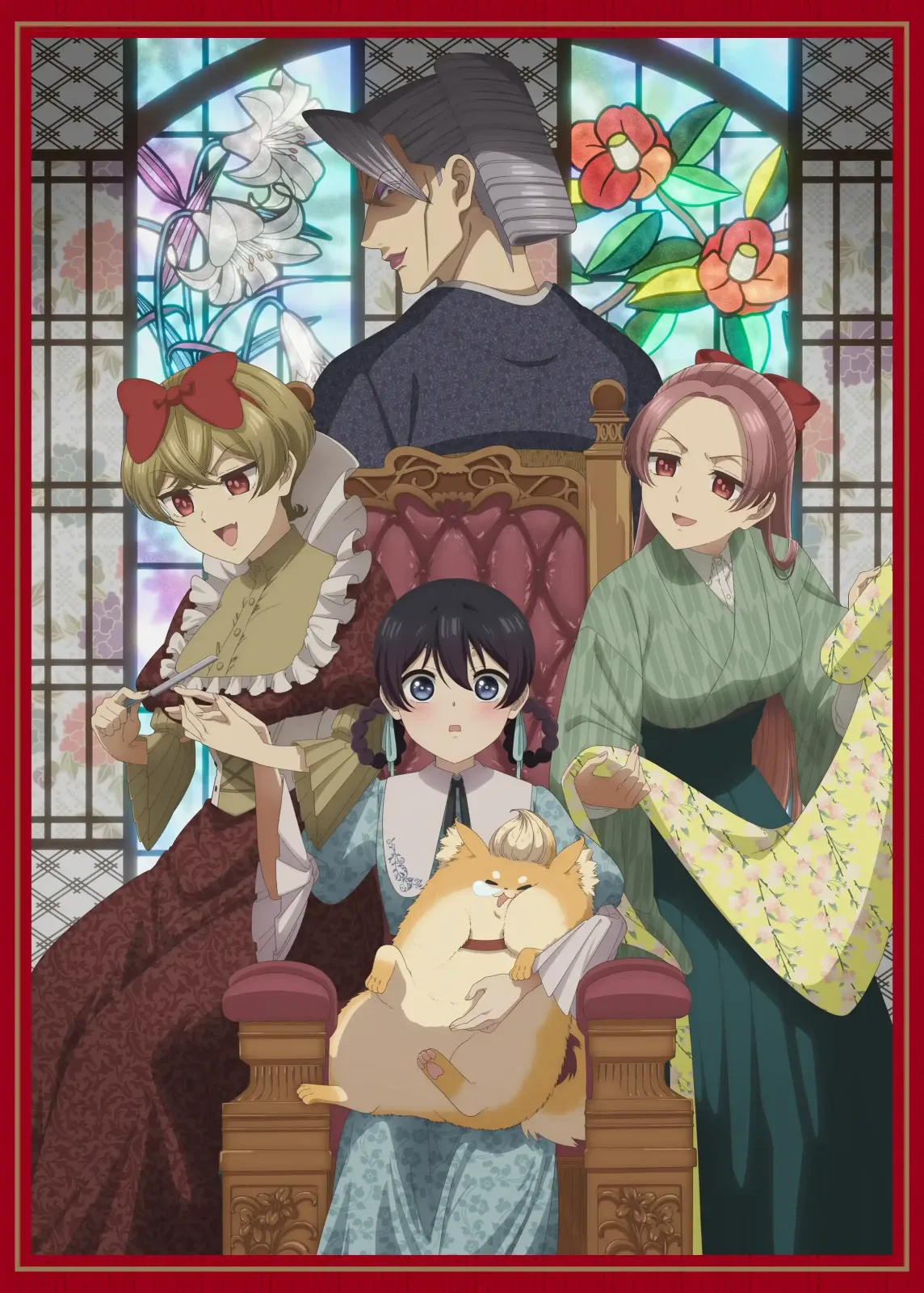いびってこない義母と義姉 キービジュアル